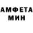 МЕТАДОН мёд Andrei Romanoff