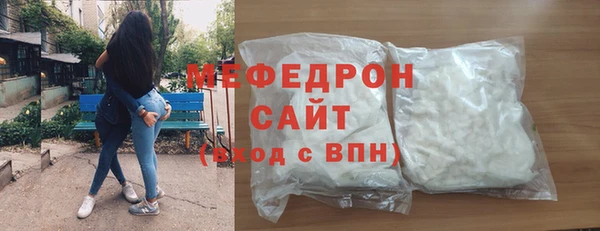 spice Аркадак