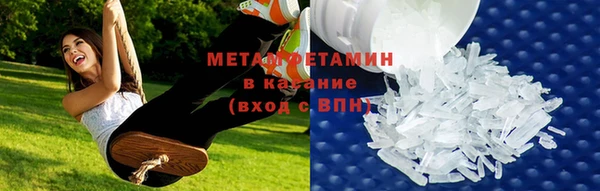 скорость mdpv Арсеньев