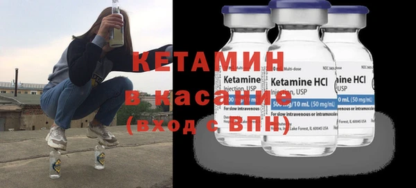 мдма Остров