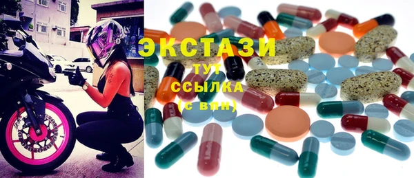 мдма Остров