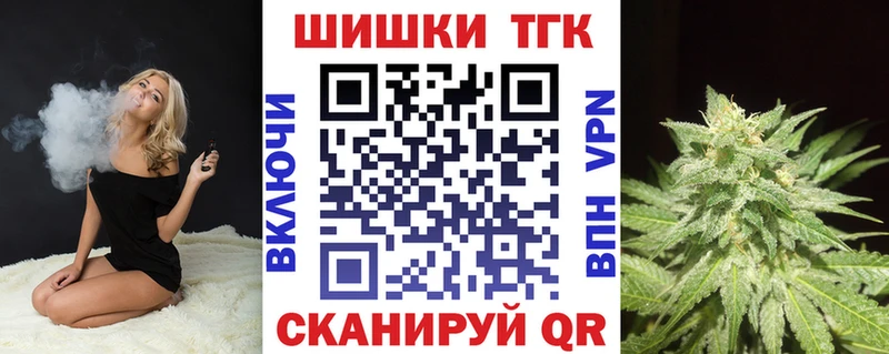 маркетплейс какой сайт Малгобек Конопля семена хочу